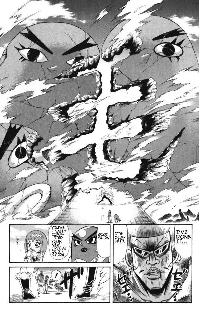 Shinsetsu Bobobo-bo Bo-bobo Chapter 41 2